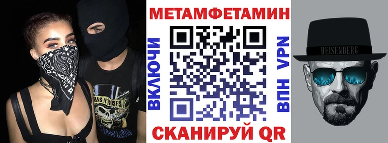 Амфетамин 98%  Сасово 
