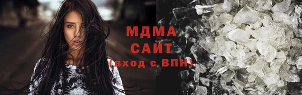 соль ск Алексин