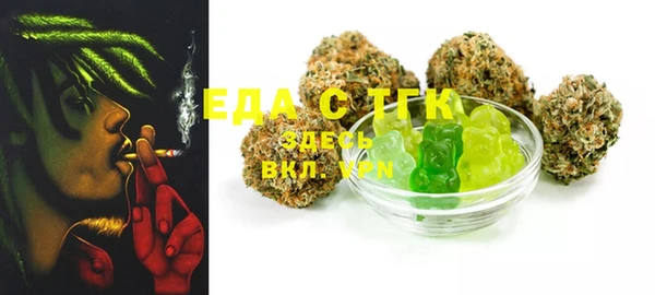 MDMA Premium VHQ Алексеевка