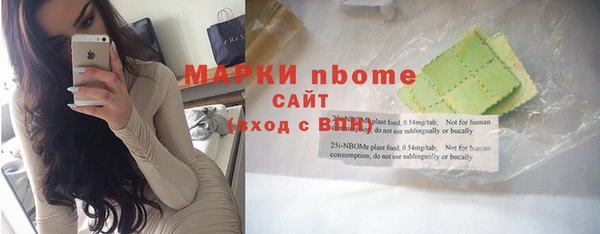 MDMA Premium VHQ Алексеевка