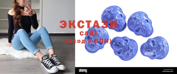 синтетический гашиш Алзамай