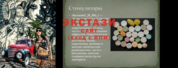 кокаин Новодвинск