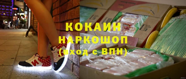 синтетический гашиш Алзамай