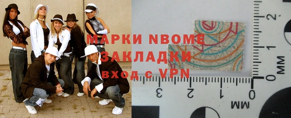 соль ск Алексин