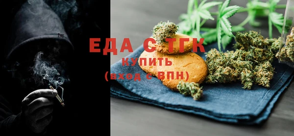 соль ск Алексин