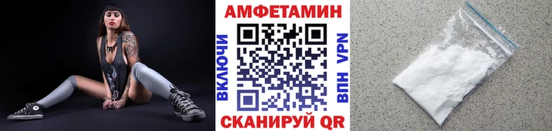 Метамфетамин кристалл  OMG ТОР  Сасово 